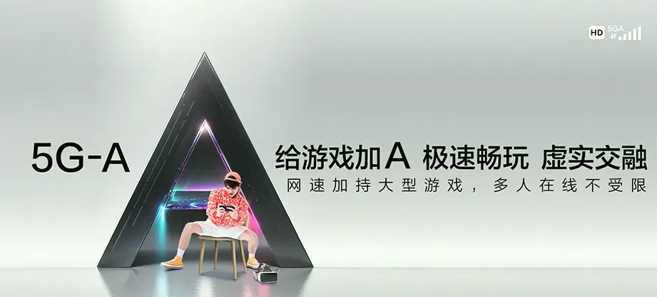 威信县威信县麟凤镇 移动宽带移动宽带办理资费表