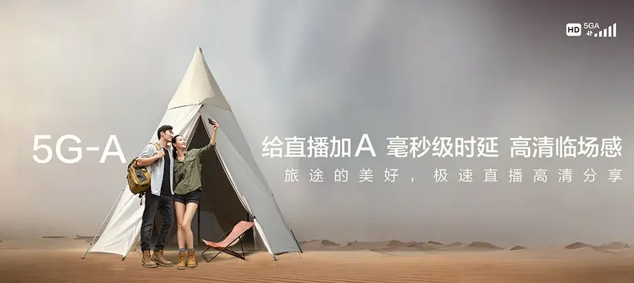 威信县威信县罗布镇 移动宽带移动宽带办理资费表